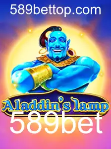 Explorando o Fascinante Jogo Aladdinslamp: Uma Jornada Inesquecível