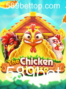 Explore TheChickenHouse: Um Novo Jogo Envolvente Com 589bet